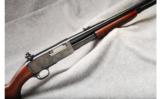 Remington Mod 141 Gamemaster
.35 Rem - 1 of 7