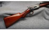 Winchester 1886 Deluxe Lightweight .33 WCF - 1 of 1