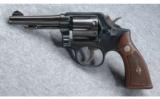 Smith & Wesson Model 1905 .38 Spcl - 4th Change - 2 of 2
