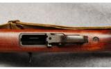 M1 Carbine Inland .30 Carbine - 4 of 7