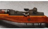 Springfield M1A Bush Rifle 7.62mm - 3 of 7