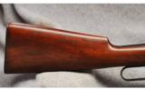 Winchester Mod 94 .30 WCF - 6 of 7