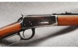 Winchester Mod 94 .30 WCF - 2 of 7