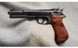Walther PP Sport .22 LR - 2 of 2