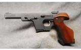 Walther GSP .22 LR - 2 of 2