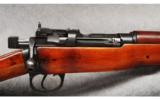 Enfield No9
MK 1 .22 Trainer - 2 of 7