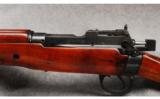 Enfield No9
MK 1 .22 Trainer - 3 of 7