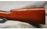 Winchester Mod 94 .30 WCF - 5 of 7