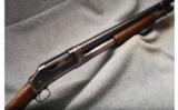 Winchester 1897 12ga - 1 of 7