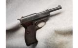 Walther P.38
9mm - 1 of 2