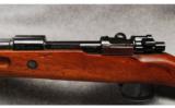 Mauser Standard Modell - 3 of 7
