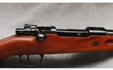 Mauser Standard Modell - 2 of 7