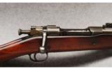 Remington 1903 - 2 of 7