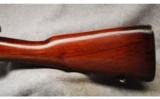 Remington 1903 - 5 of 7