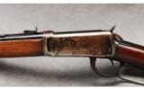 Winchester Mod 94 Eastern Carbine.32 WS - 3 of 7