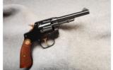 Smith & Wesson Hand Ejector .32 S&W Long - 1 of 2
