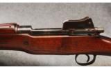 Winchester Mod 1917 - 3 of 7