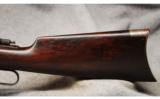 Winchester Mod 1892
.38 WCF - 5 of 7