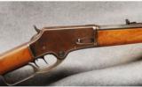 Marlin 1881 .32-403rd Style - 2 of 7