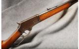 Marlin 1881 .32-403rd Style - 1 of 7