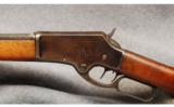 Marlin 1881 .32-403rd Style - 4 of 7
