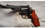 Smith & Wesson
Mod 19-4
.357 Mag Custom - 2 of 2