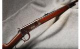 Winchester Mod 1894 .32-40 Take Down - 1 of 7