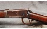Winchester Mod 1894 .32-40 Take Down - 3 of 7