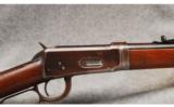 Winchester Mod 1894 .32-40 Take Down - 2 of 7
