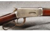 Winchester Mod 1894.32 WS - 2 of 7