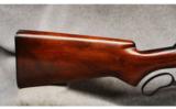 Winchester Mod 71 .348 WCF - 5 of 7