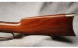 Winchester Mod 1894 .32-40 - 6 of 7