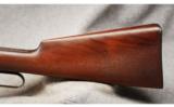 Winchester Mod 1894 .38-55 - 4 of 7