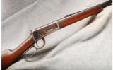 Winchester Mod 1894 .38-55 - 1 of 7