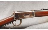 Winchester Mod 1894 .38-55 - 2 of 7