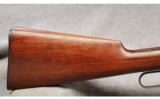 Winchester Mod 1894 .38-55 - 5 of 7