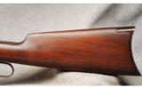 Winchester Mod 1892
.32 WCF - 6 of 7