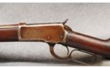 Winchester Mod 1892
.32 WCF - 3 of 7