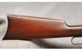 Winchester Mod 1892
.32 WCF - 5 of 7