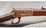 Winchester Mod 1892
.32 WCF - 2 of 7