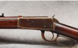 Winchester Mod 1894 .32-40 - 3 of 7
