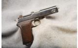 Steyr Hahn 1917 - 1 of 2