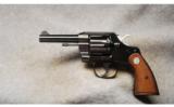 Colt Official Police .38 Special - 2 of 2