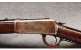 Winchester Mod 1894.32 WS - 3 of 7