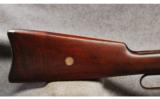 Winchester Mod 94 SRC .30 WCF - 5 of 7
