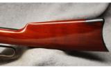 Uberti 1860 Henry .44-40 - 6 of 7