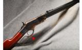 Uberti 1860 Henry .44-40 - 1 of 7
