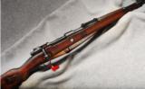 Mauser 98K 8mm Russian Rework - 1 of 6