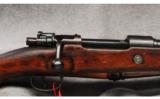 Mauser 98K 8mm Russian Rework - 2 of 6