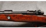 Mauser 98K 8mm Russian Rework - 3 of 6